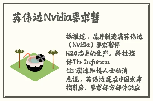 蜜芽牢记永不失联