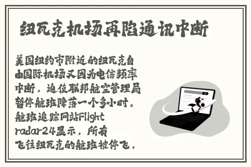 禁忌男子宿舍