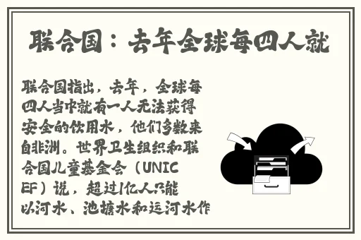 夫妇野外交换全过程